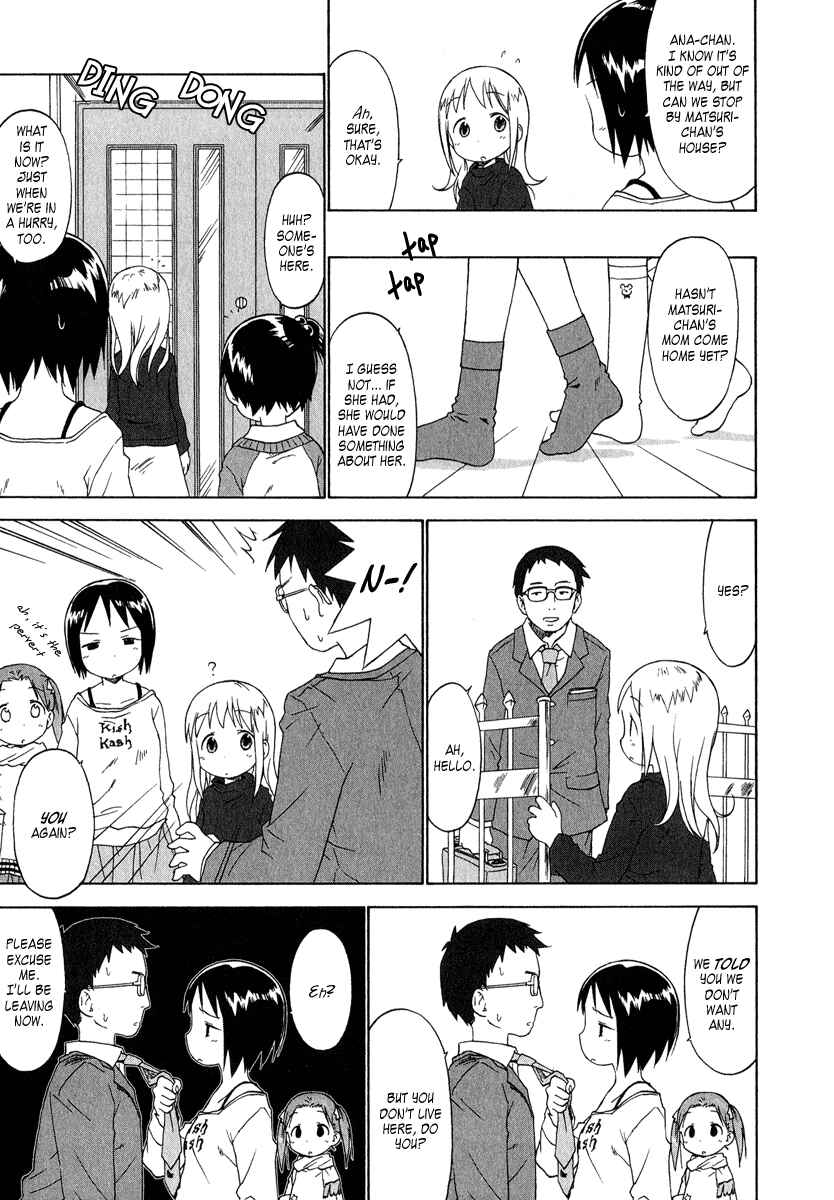 Page 15 Chapter 31 Ichigo Mashimaro