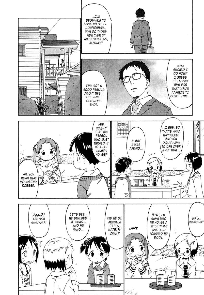 Page 16 Chapter 31 Ichigo Mashimaro