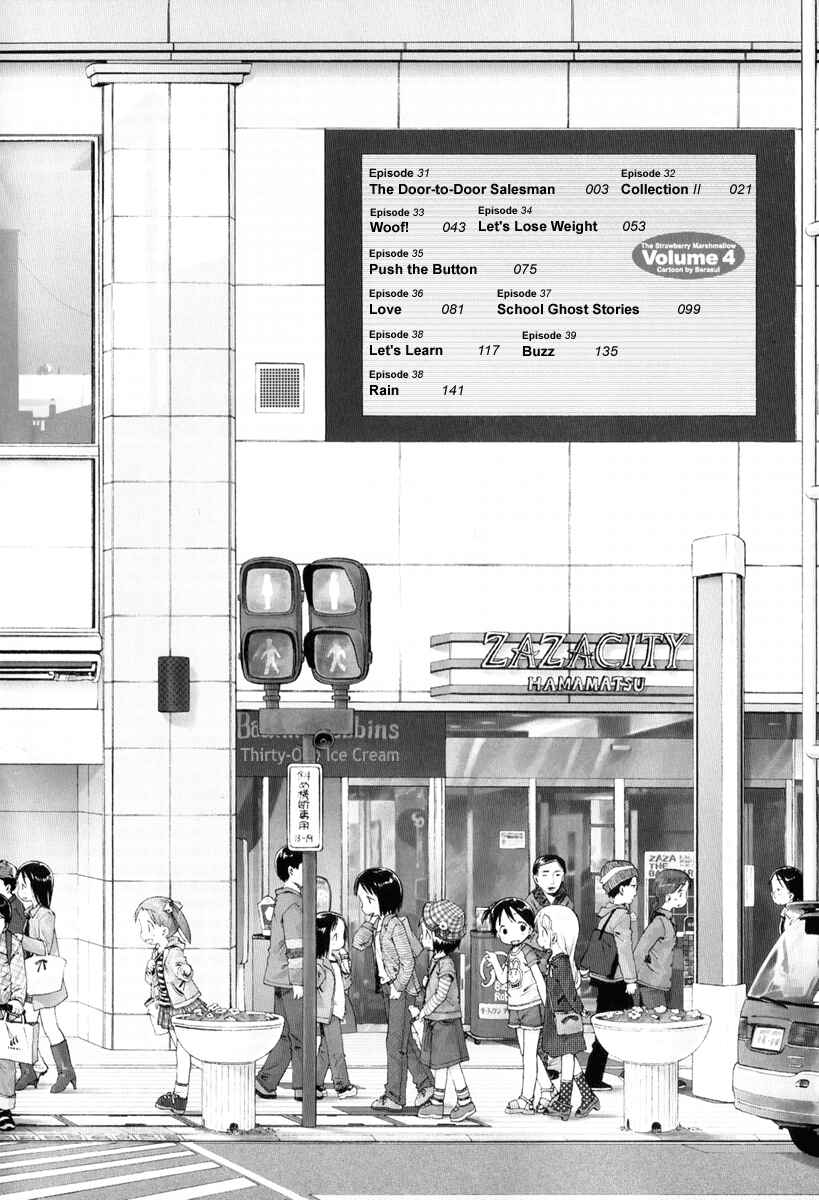 Page 2 Chapter 31 Ichigo Mashimaro