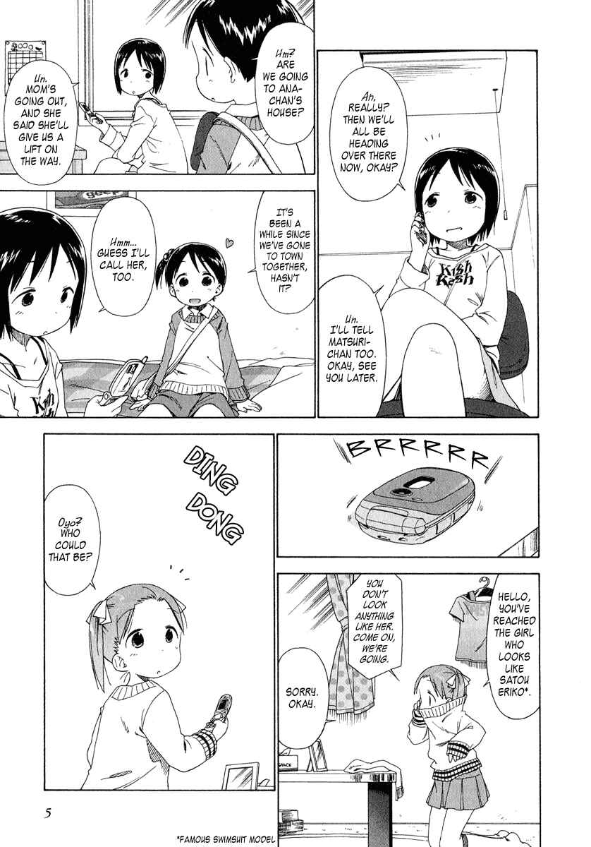 Page 5 Chapter 31 Ichigo Mashimaro