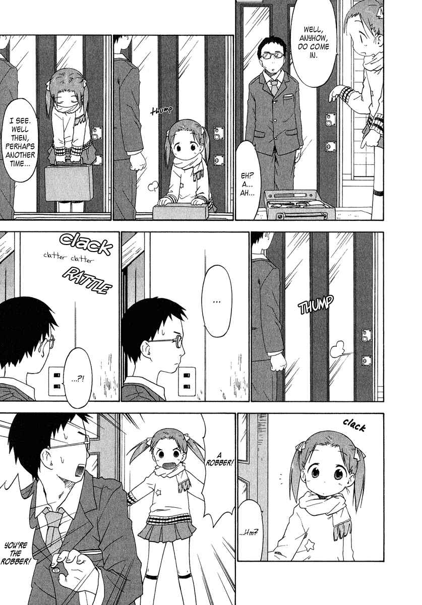 Page 7 Chapter 31 Ichigo Mashimaro