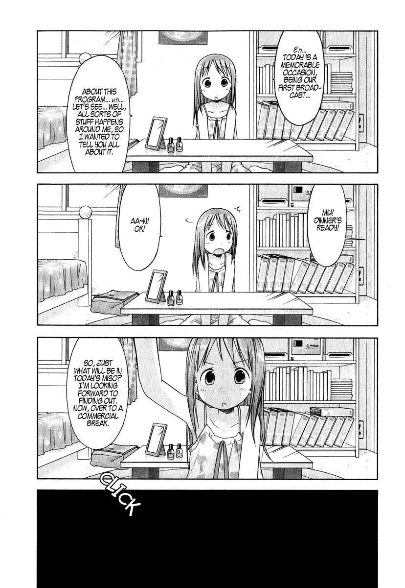Page 2 Chapter 26 Ichigo Mashimaro