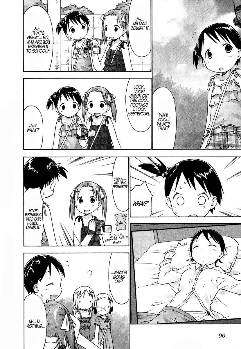 Page 4 Chapter 26 Ichigo Mashimaro