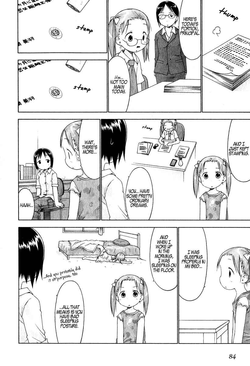Page 16 Chapter 25 Ichigo Mashimaro