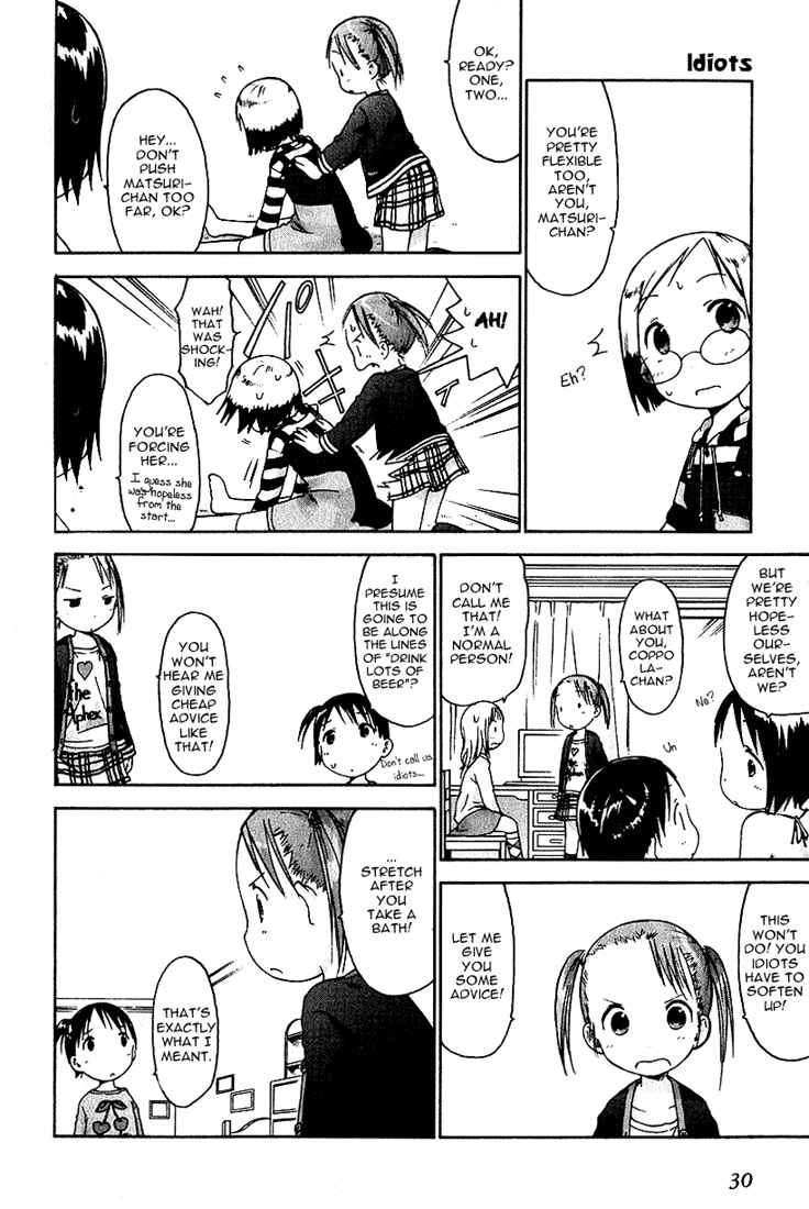 Page 10 Chapter 12 Ichigo Mashimaro