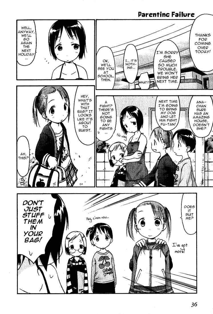 Page 16 Chapter 12 Ichigo Mashimaro