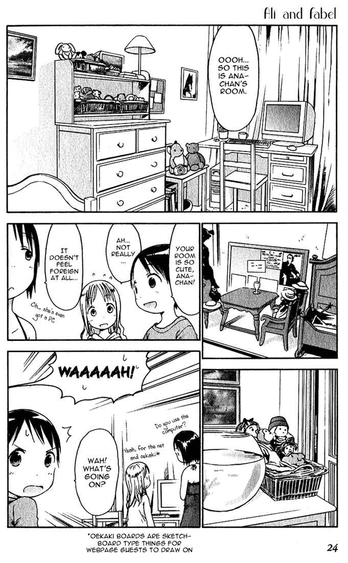 Page 4 Chapter 12 Ichigo Mashimaro