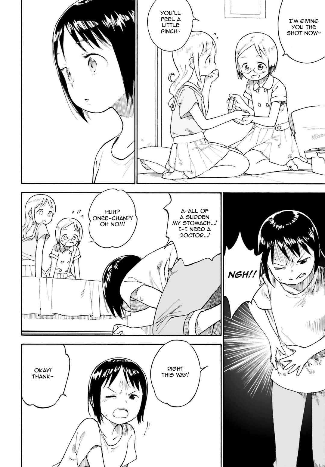 Page 2 Chapter 90.2 Ichigo Mashimaro