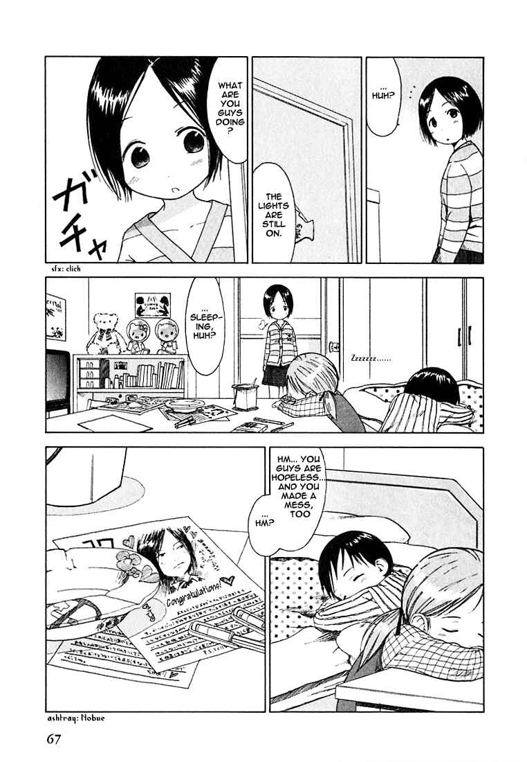 Page 11 Chapter 4 Ichigo Mashimaro