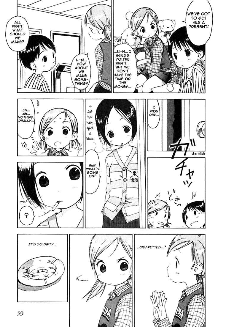 Page 3 Chapter 4 Ichigo Mashimaro