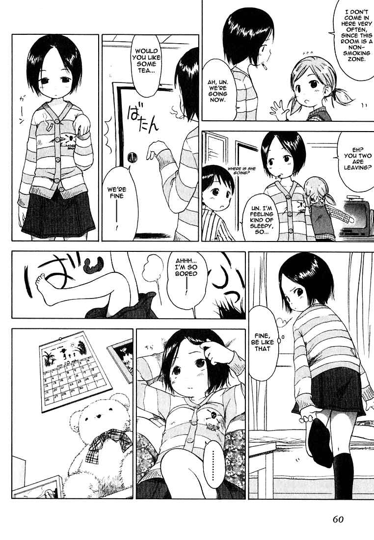 Page 4 Chapter 4 Ichigo Mashimaro
