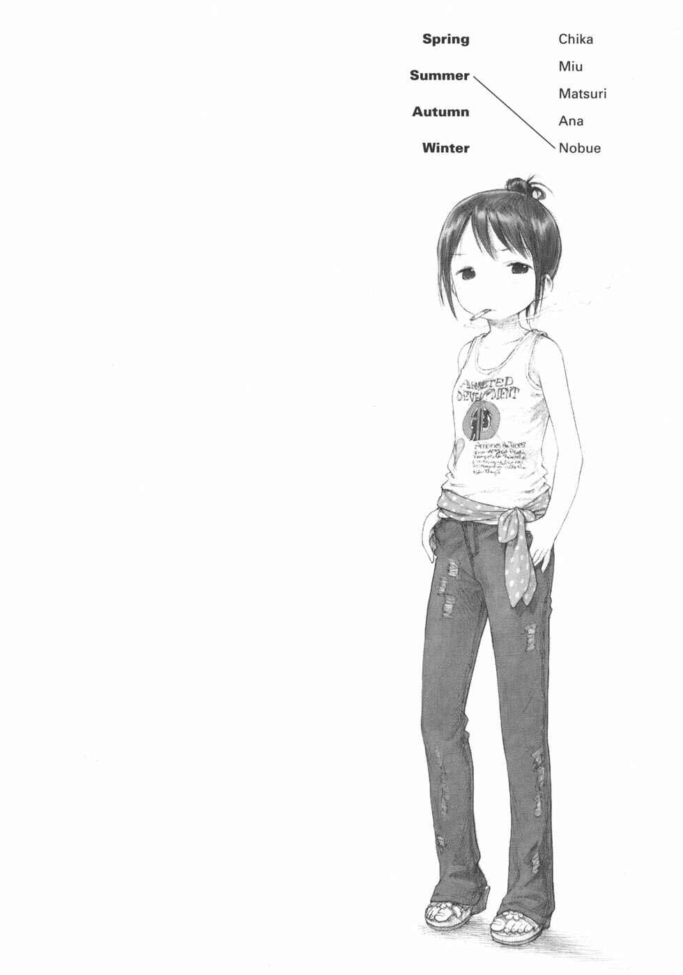 Page 6 Chapter 45 Ichigo Mashimaro
