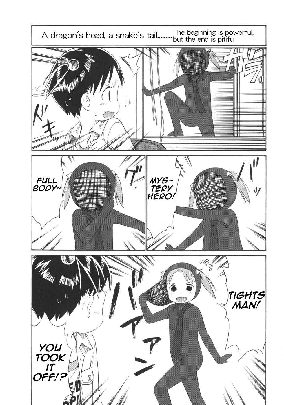 Page 10 Chapter 51 Ichigo Mashimaro