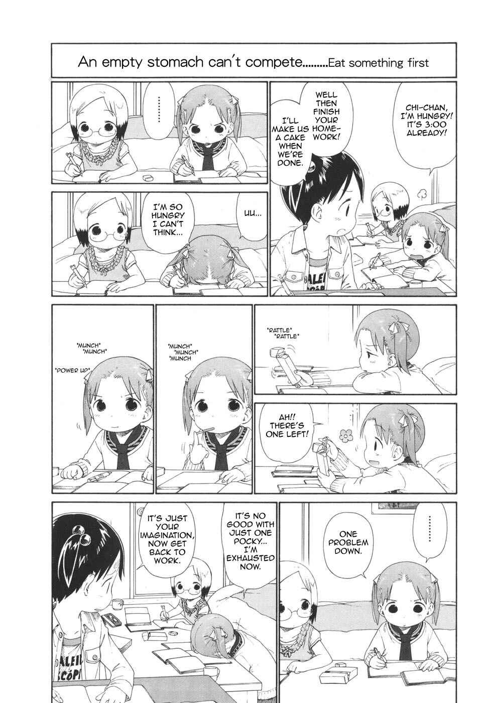 Page 4 Chapter 51 Ichigo Mashimaro