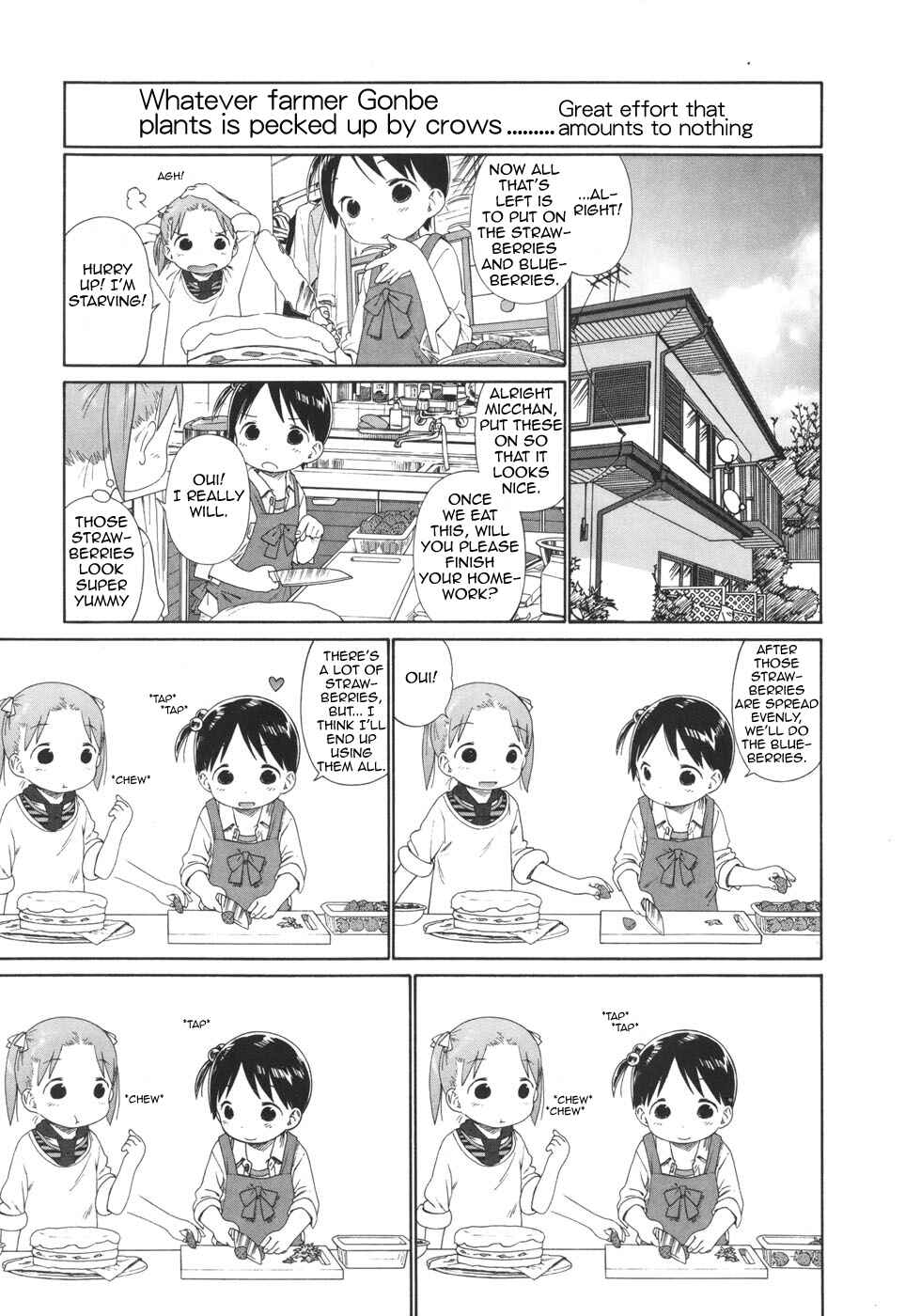 Page 5 Chapter 51 Ichigo Mashimaro