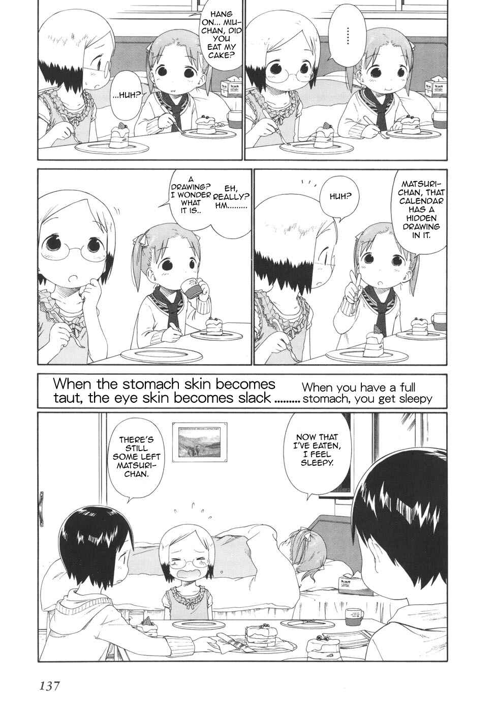 Page 7 Chapter 51 Ichigo Mashimaro