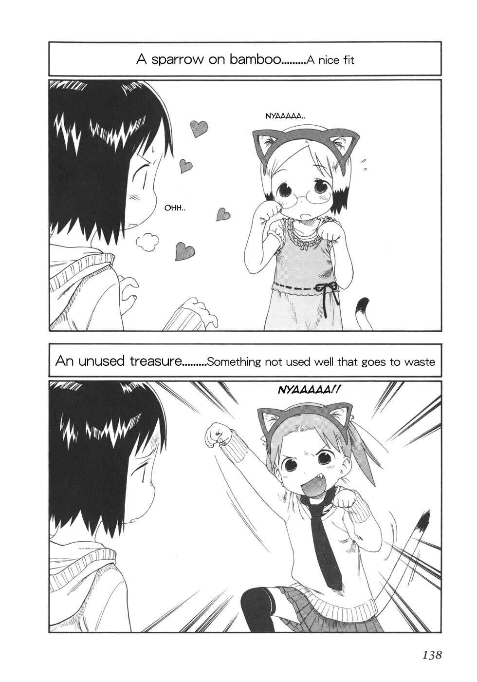 Page 8 Chapter 51 Ichigo Mashimaro