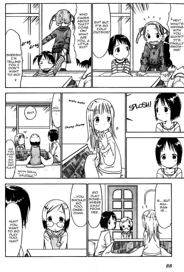Page 4 Chapter 16 Ichigo Mashimaro