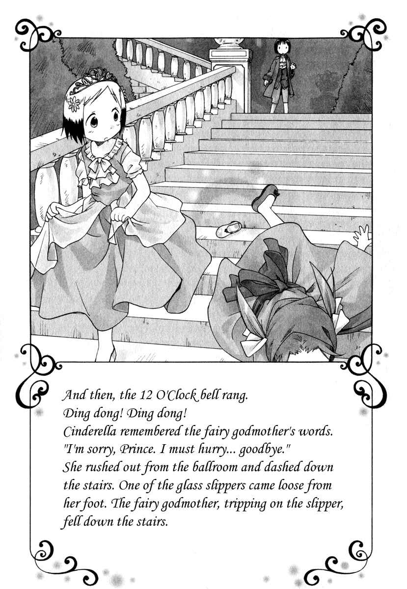Page 11 Chapter 28 Ichigo Mashimaro