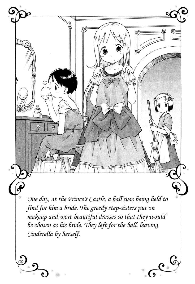 Page 4 Chapter 28 Ichigo Mashimaro