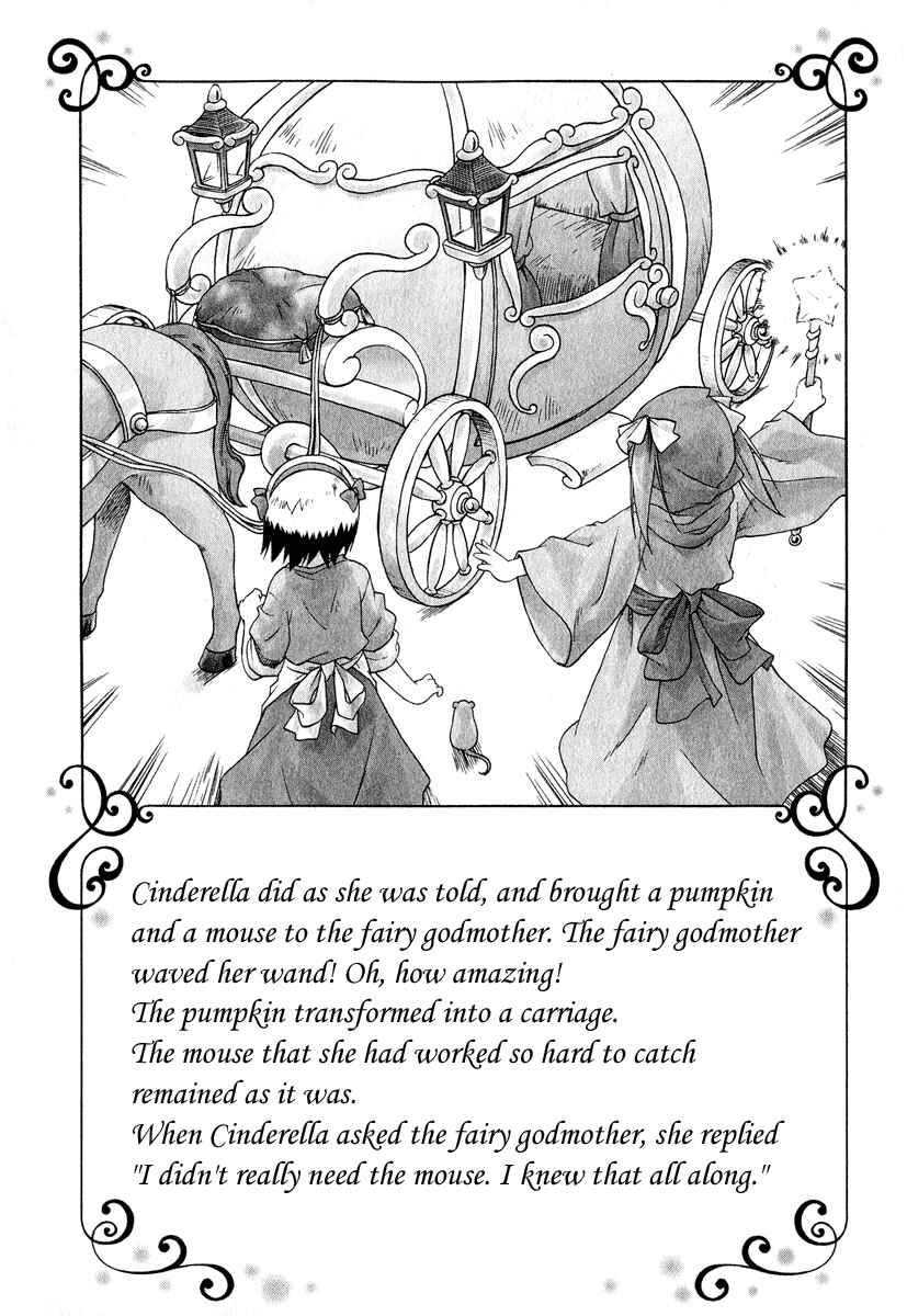 Page 6 Chapter 28 Ichigo Mashimaro