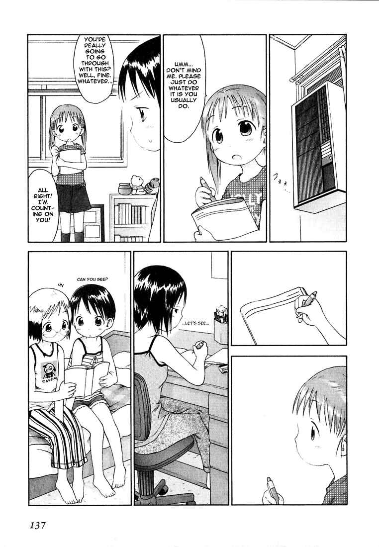 Page 3 Chapter 9 Ichigo Mashimaro