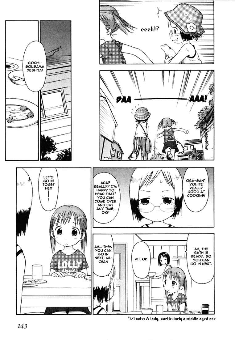 Page 9 Chapter 9 Ichigo Mashimaro