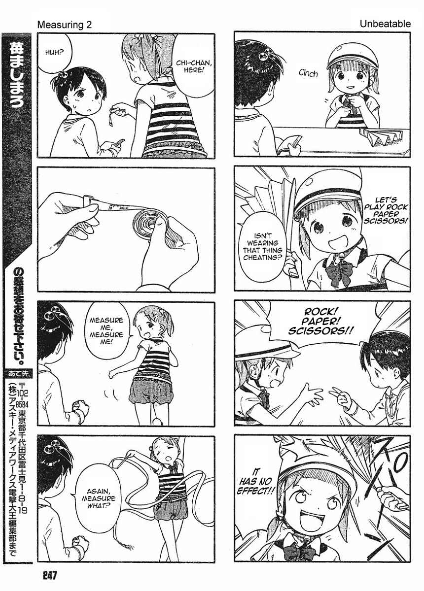 Page 12 Chapter 65 Ichigo Mashimaro