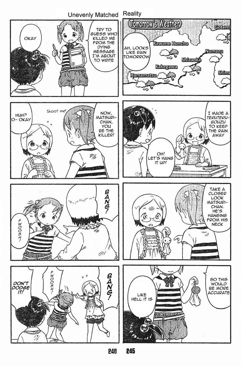 Page 13 Chapter 65 Ichigo Mashimaro