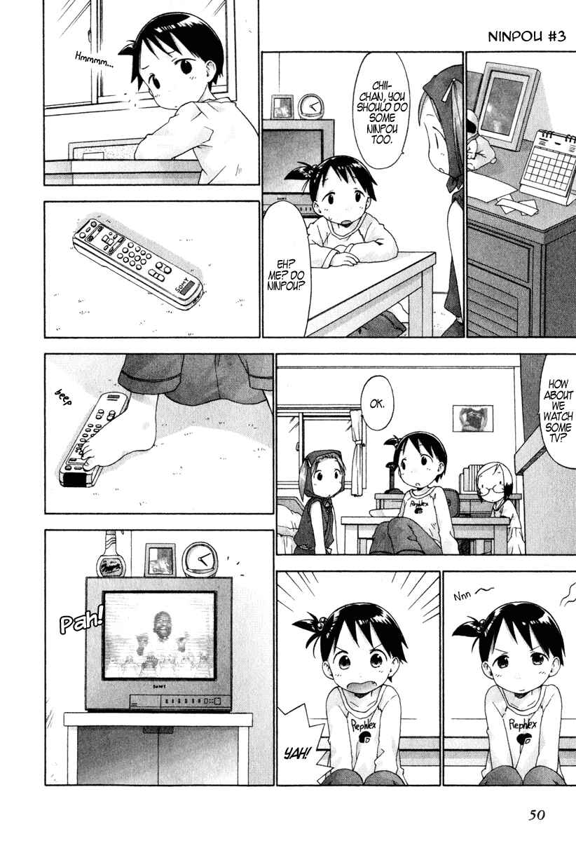 Page 10 Chapter 23 Ichigo Mashimaro