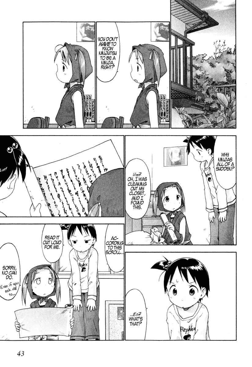 Page 3 Chapter 23 Ichigo Mashimaro