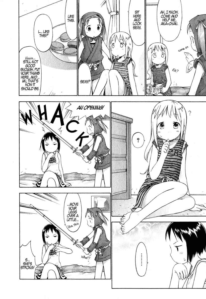 Page 8 Chapter 23 Ichigo Mashimaro