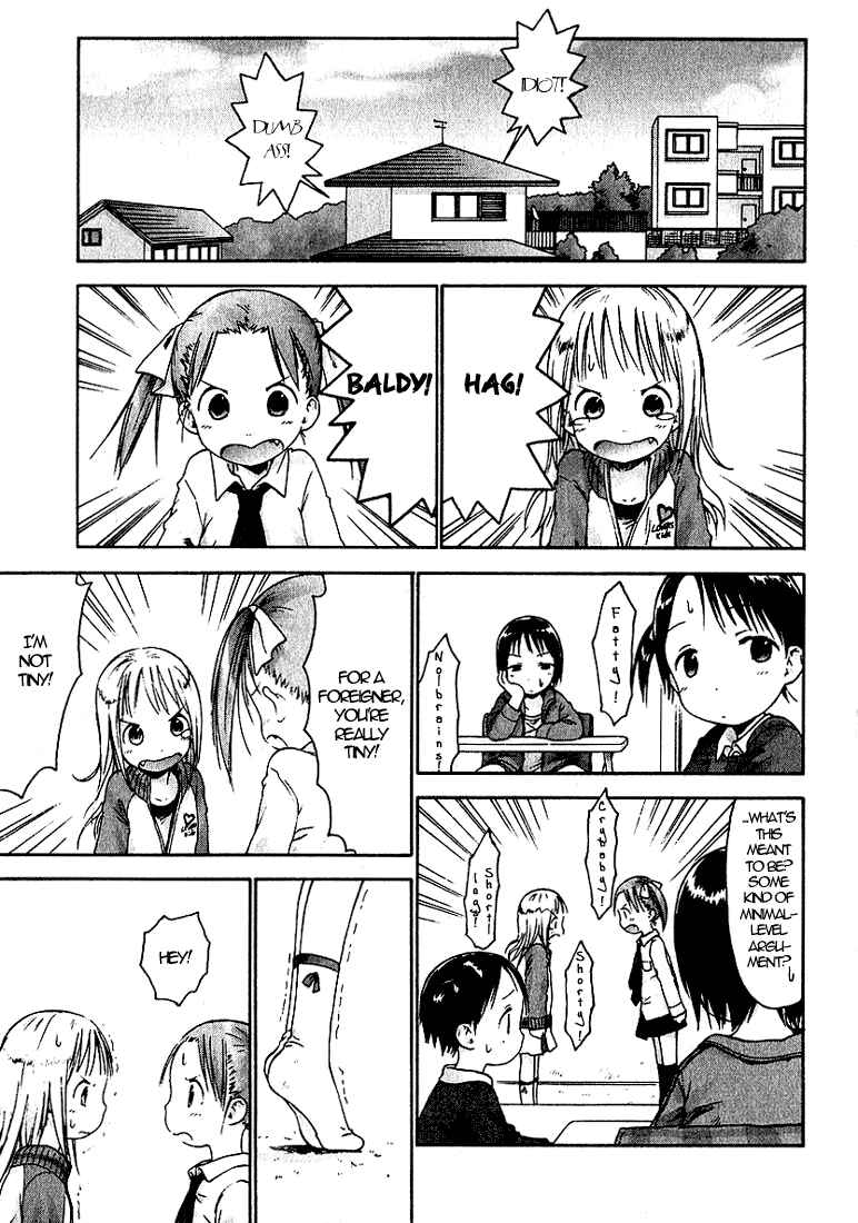 Page 1 Chapter 15 Ichigo Mashimaro