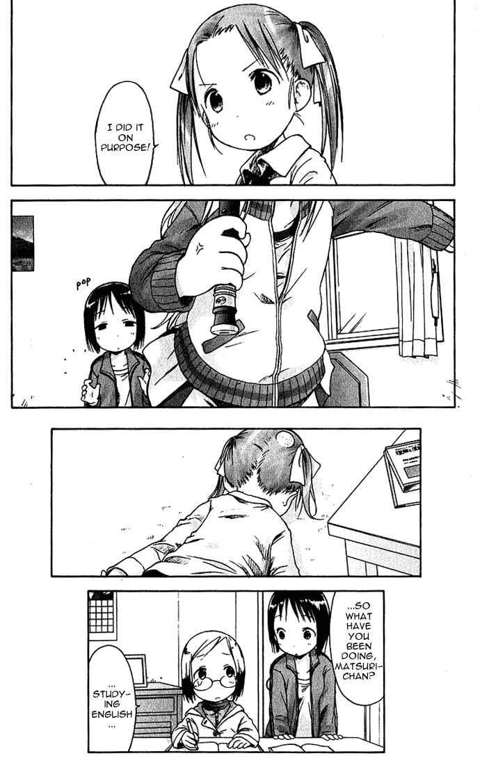 Page 16 Chapter 15 Ichigo Mashimaro