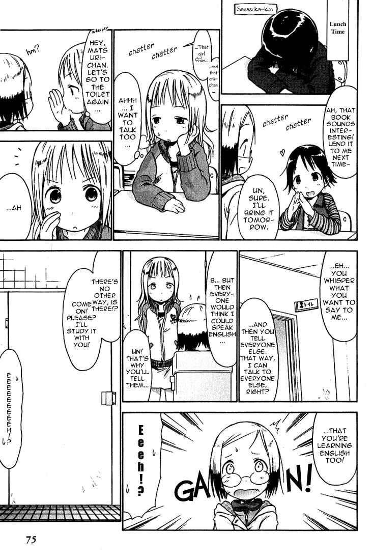 Page 9 Chapter 15 Ichigo Mashimaro