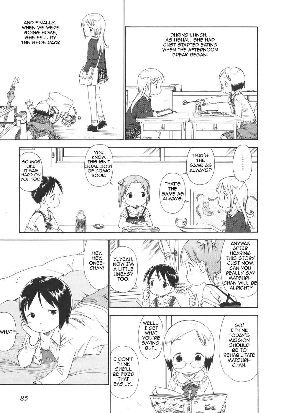 Page 7 Chapter 48 Ichigo Mashimaro