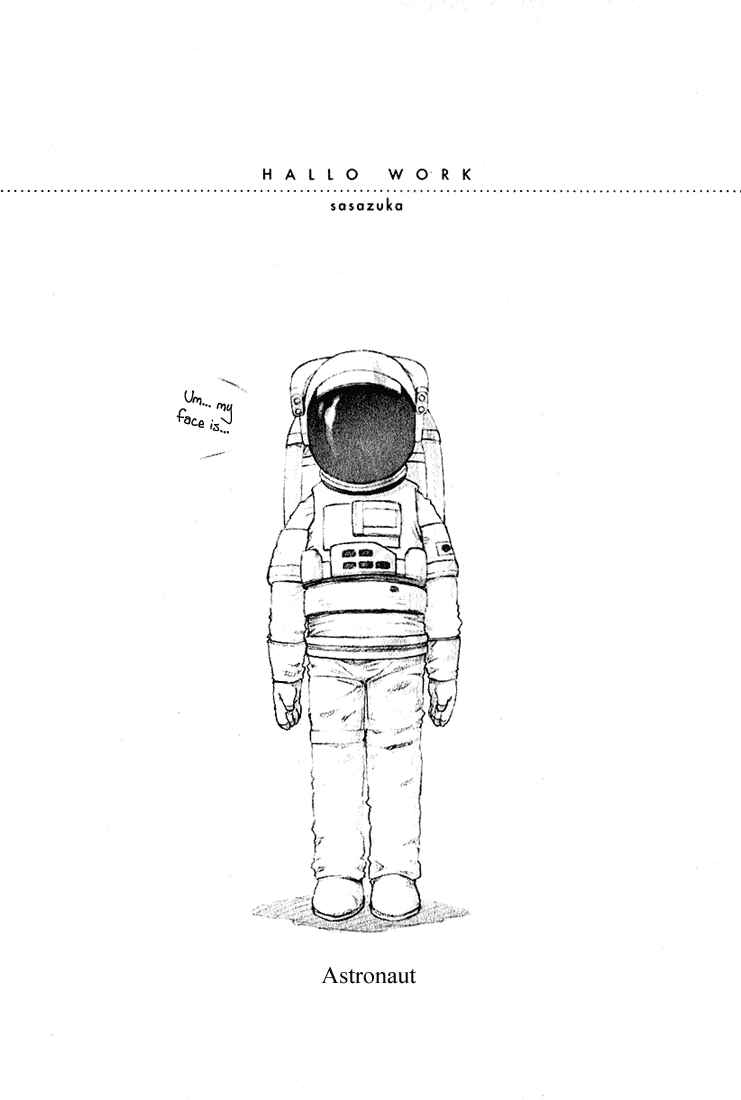 Page 18 Chapter 13 Ichigo Mashimaro
