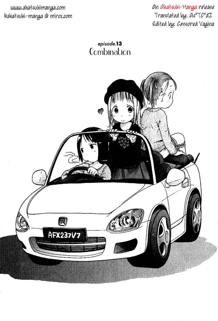 Page 2 Chapter 13 Ichigo Mashimaro