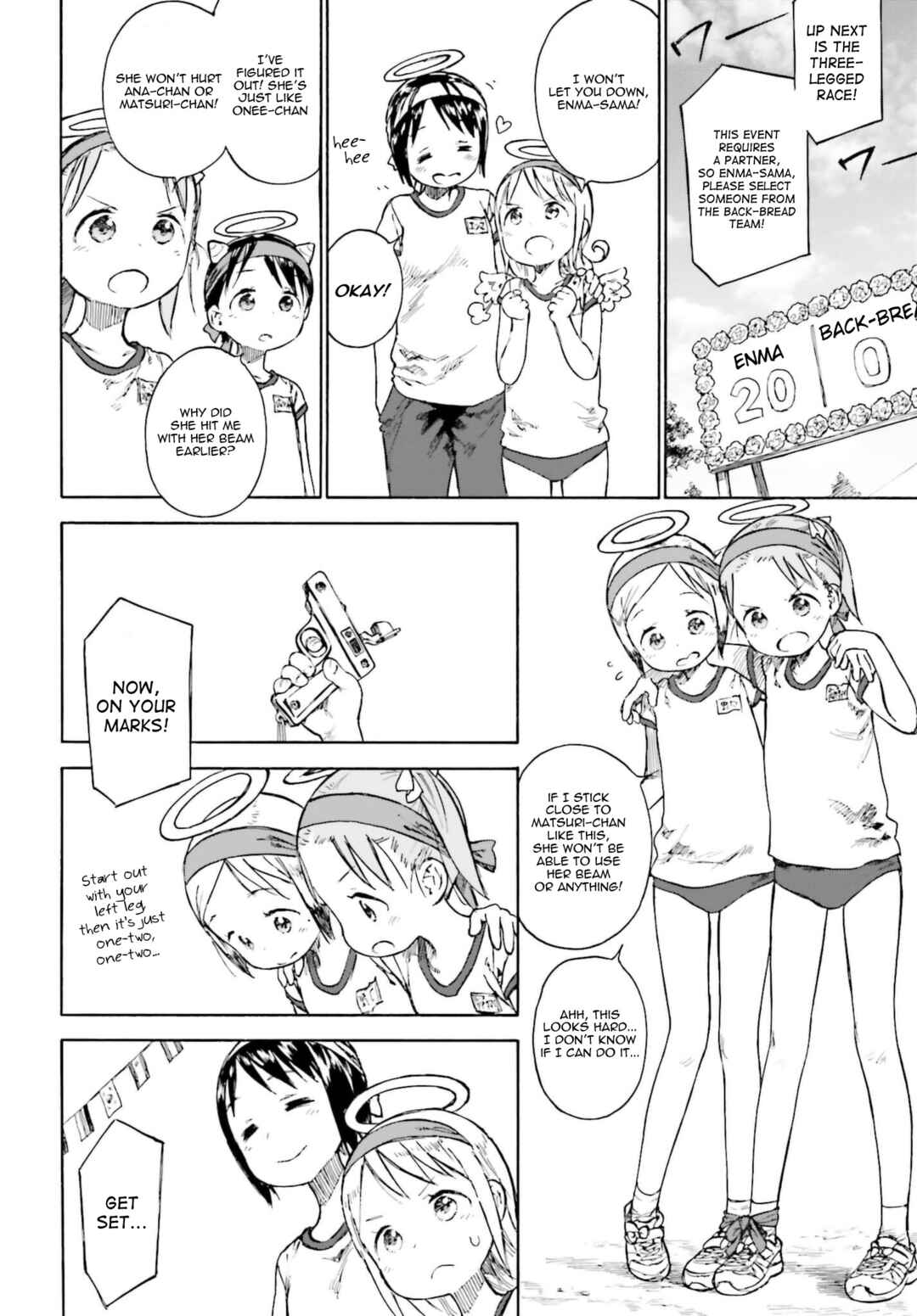 Page 14 Chapter 87 Ichigo Mashimaro