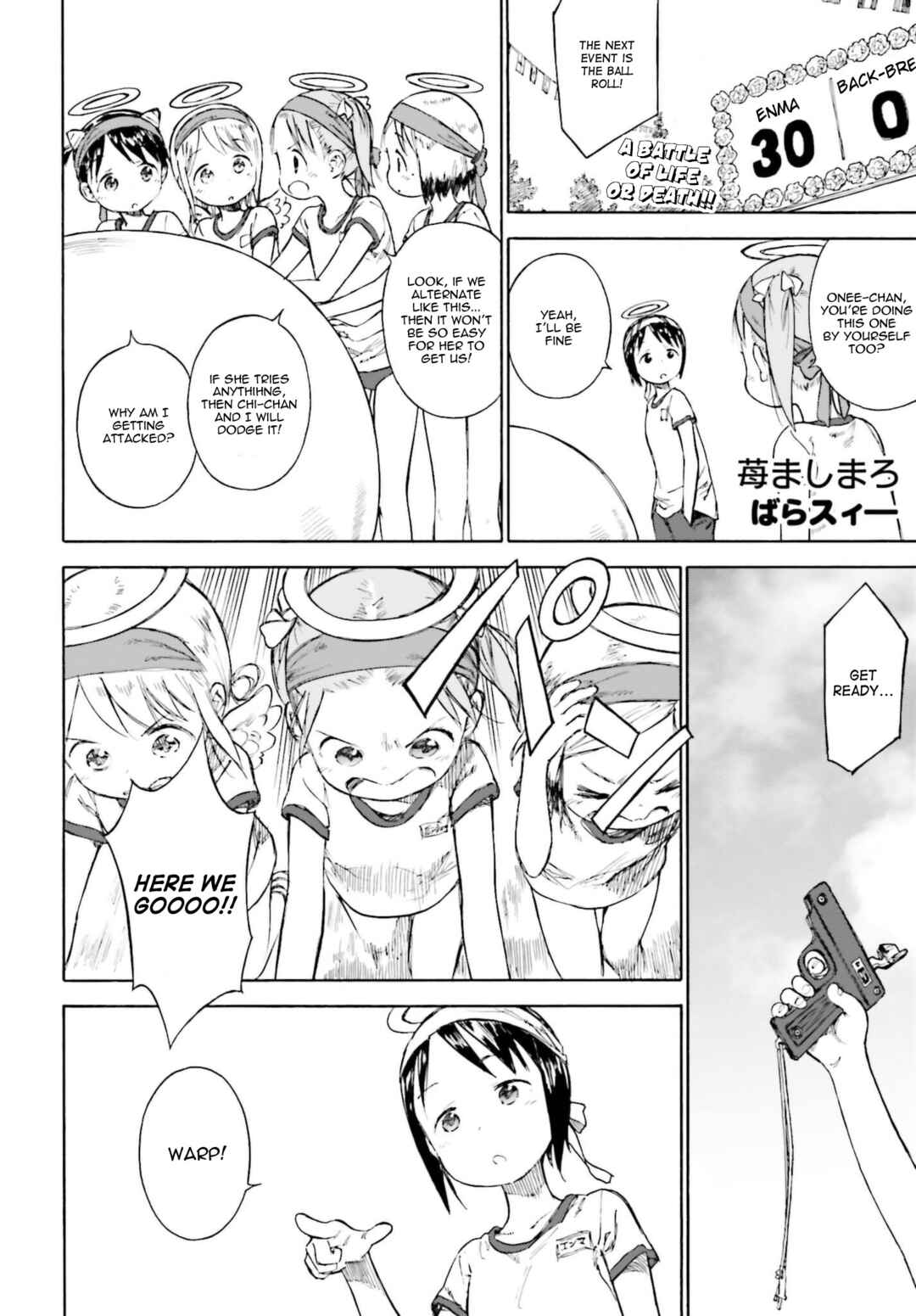 Page 16 Chapter 87 Ichigo Mashimaro