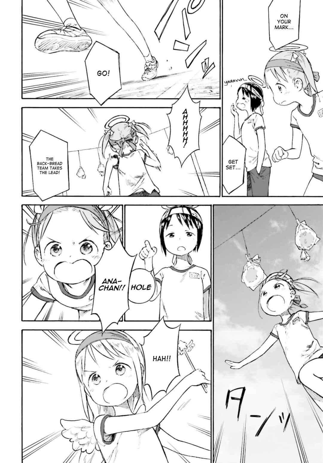 Page 22 Chapter 87 Ichigo Mashimaro