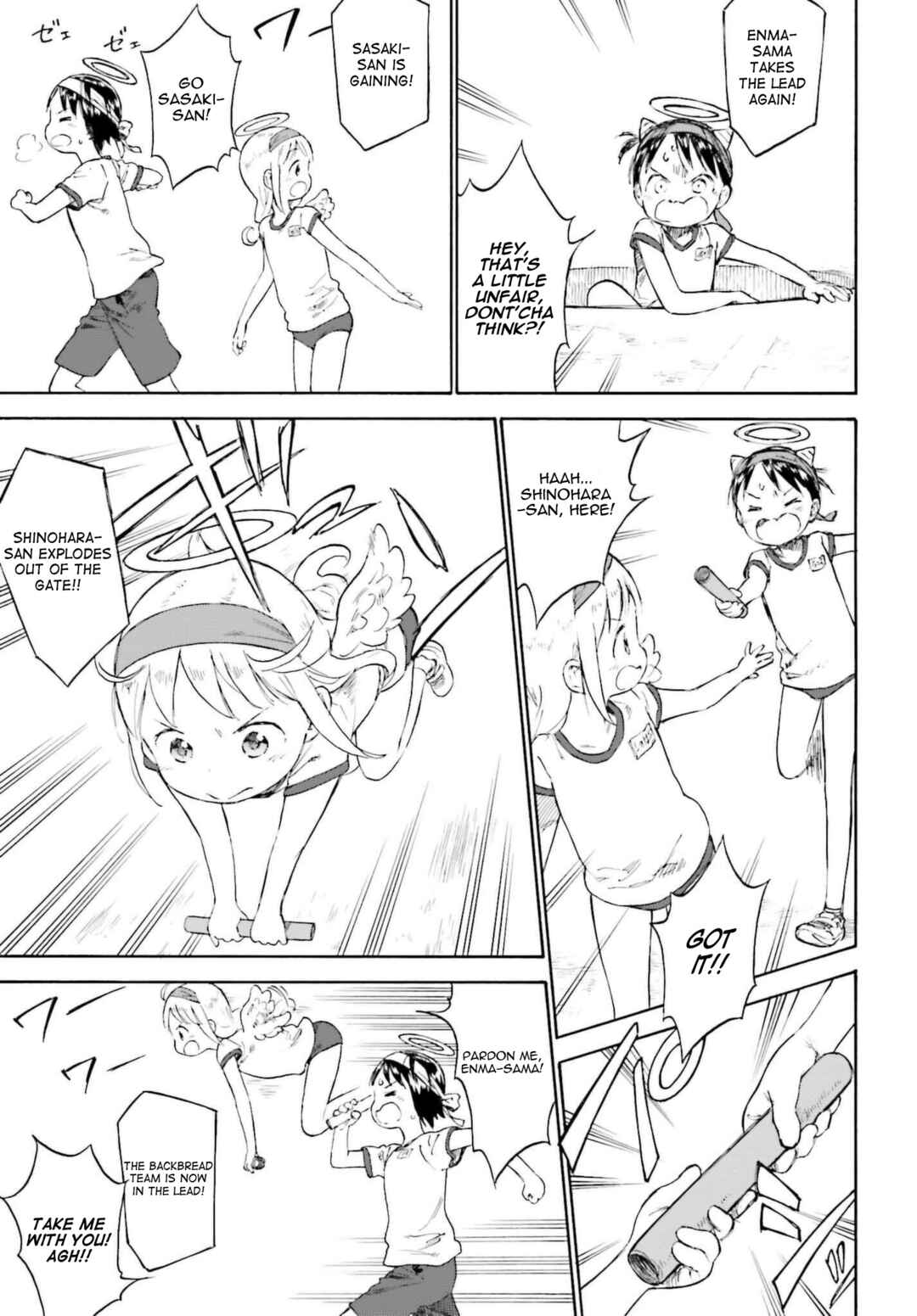 Page 27 Chapter 87 Ichigo Mashimaro