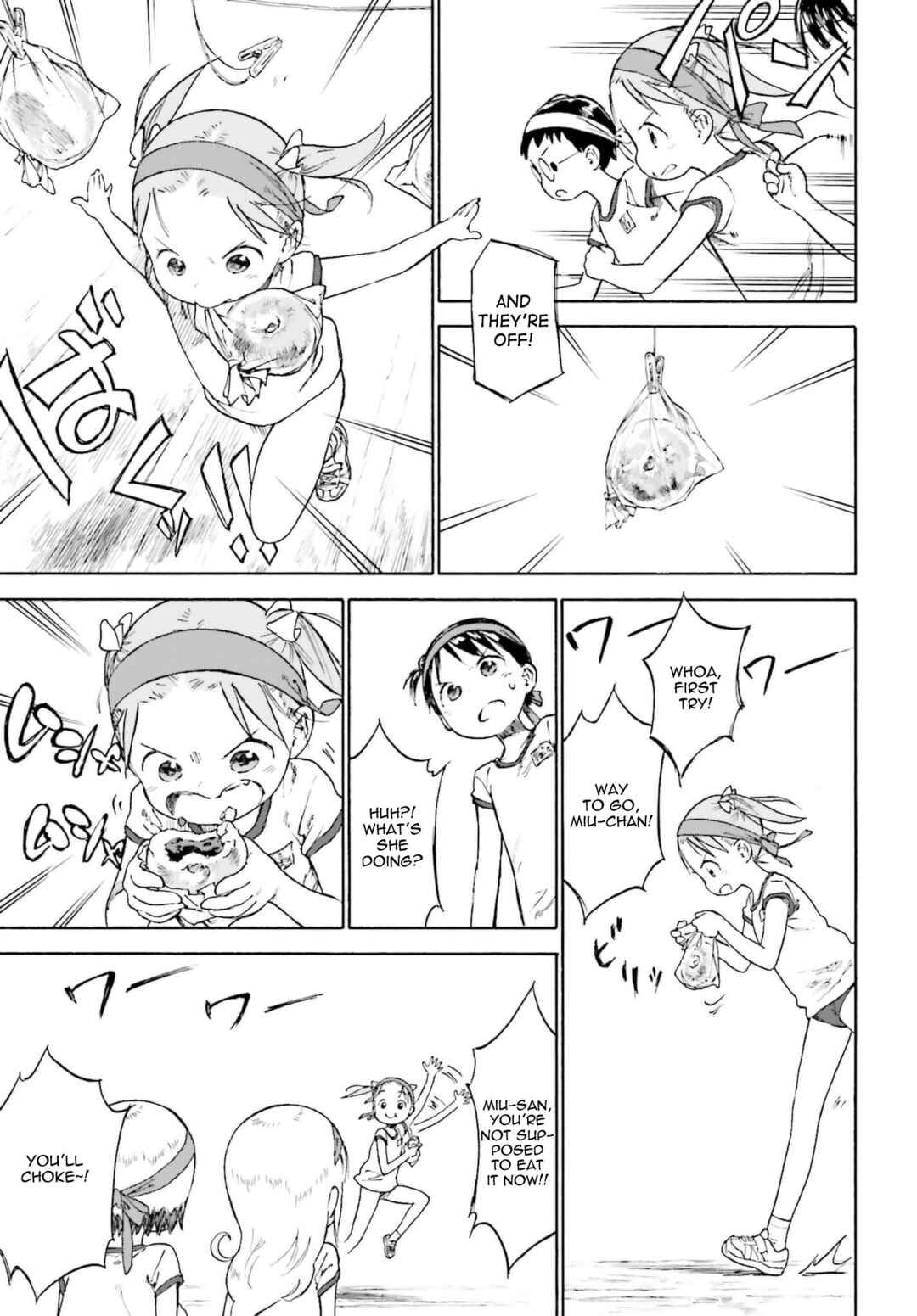 Page 3 Chapter 87 Ichigo Mashimaro