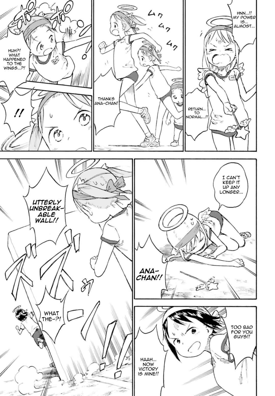 Page 31 Chapter 87 Ichigo Mashimaro