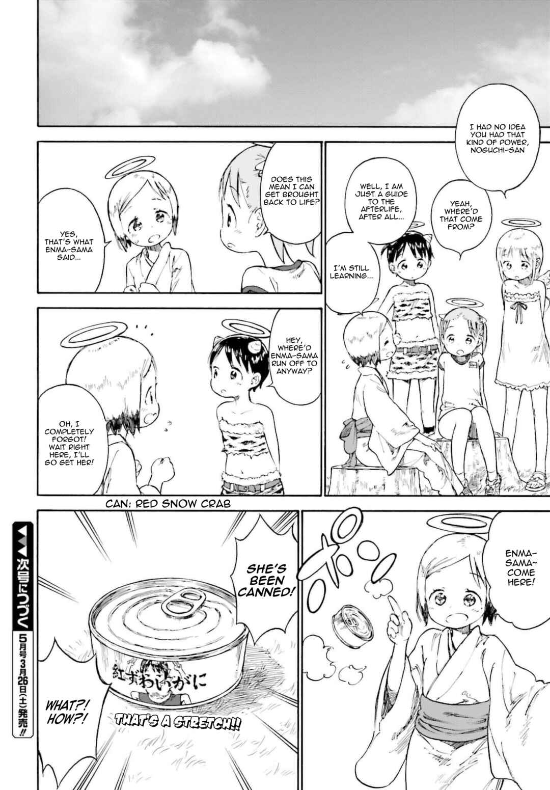 Page 36 Chapter 87 Ichigo Mashimaro