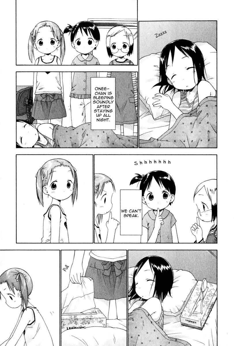 Page 1 Chapter 24 Ichigo Mashimaro