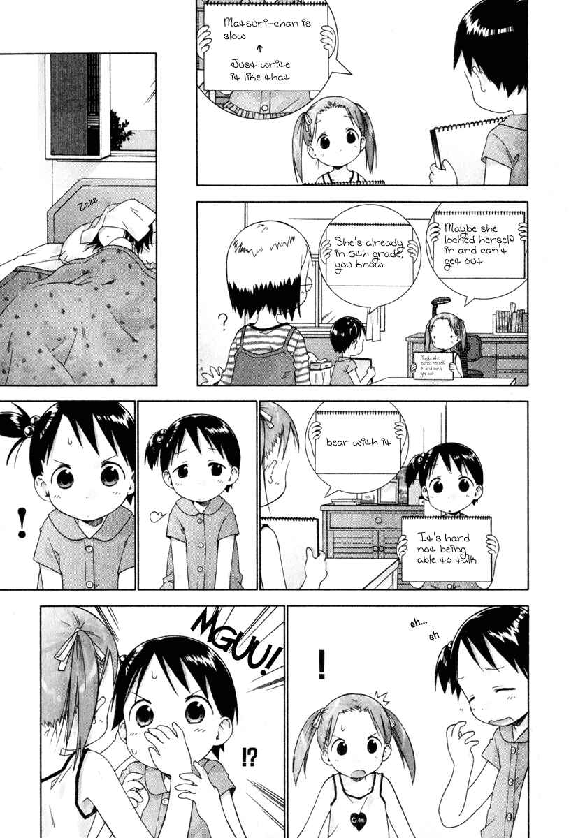 Page 5 Chapter 24 Ichigo Mashimaro