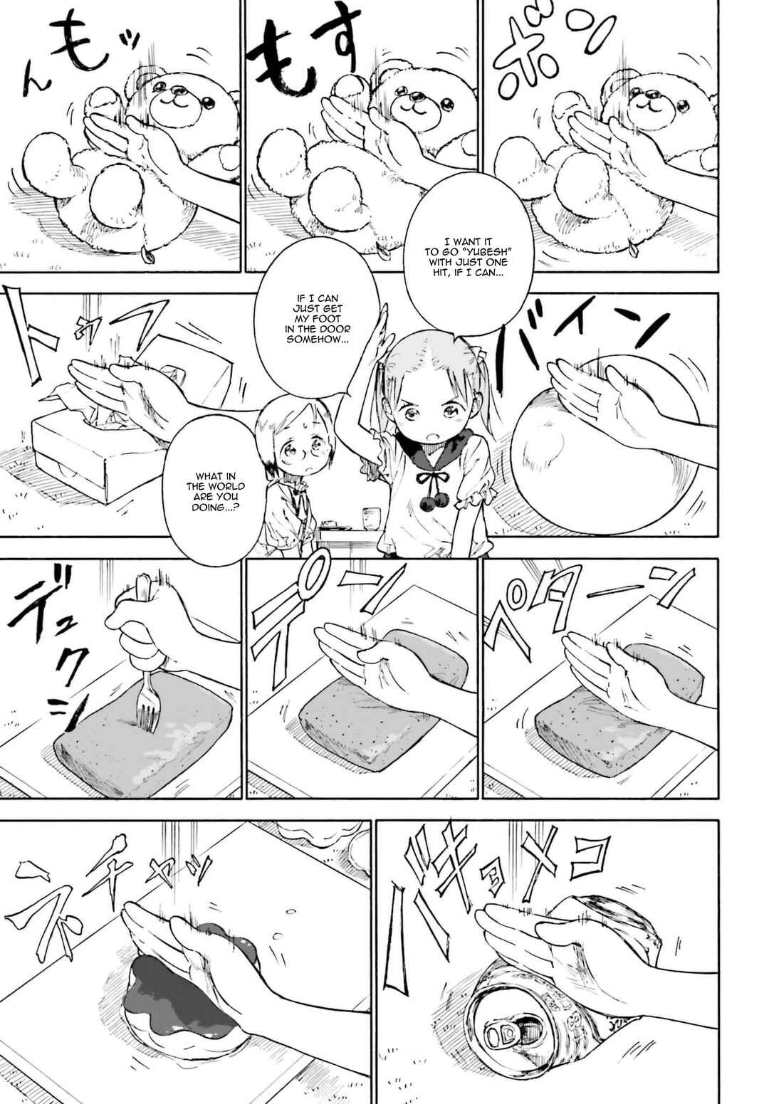 Page 5 Chapter 86 Ichigo Mashimaro
