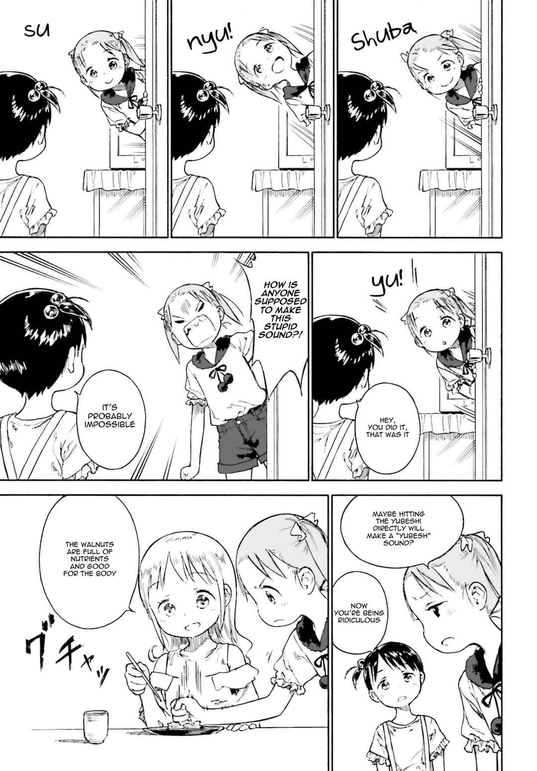 Page 7 Chapter 86 Ichigo Mashimaro