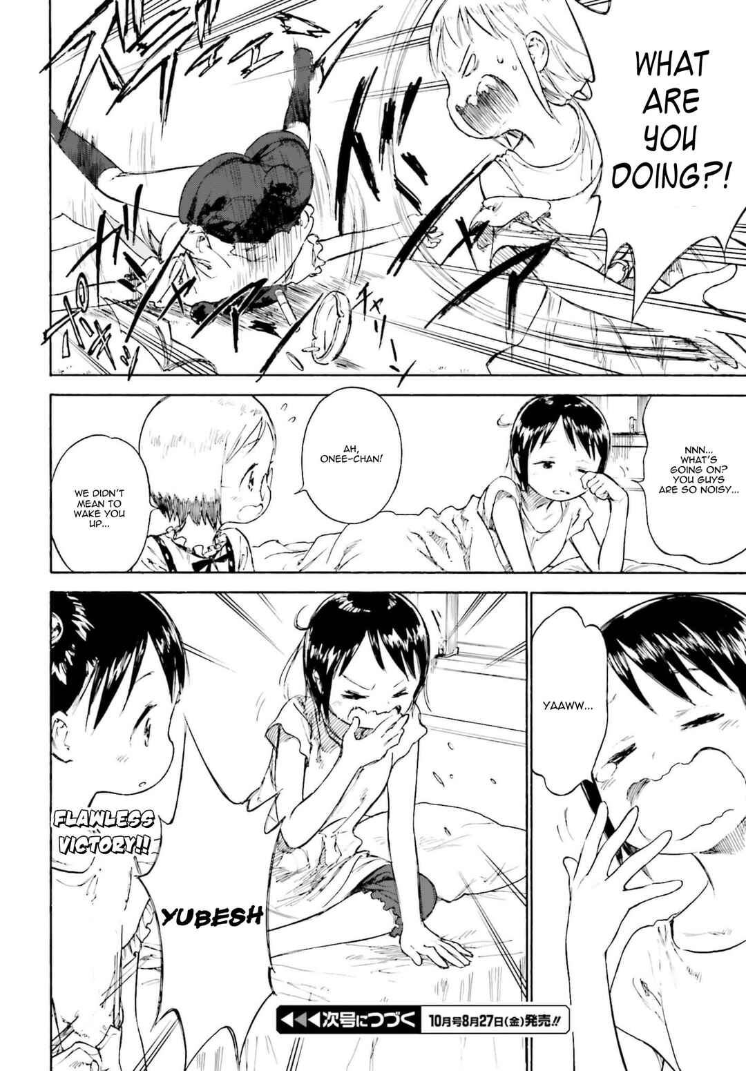 Page 8 Chapter 86 Ichigo Mashimaro